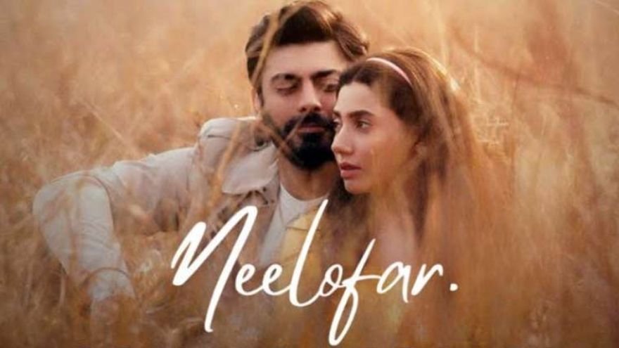 The Promotions for Fawad Khan and Mahira Khan’s Neelofar are a masterclass in marketing